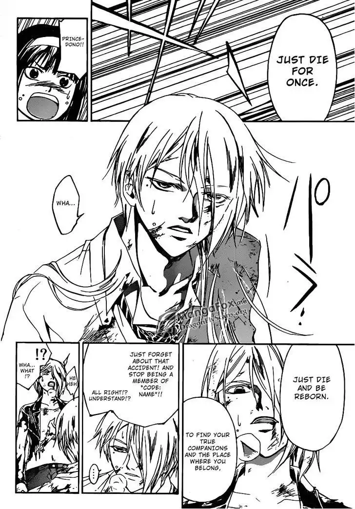 Code: Breaker Chapter 168 16